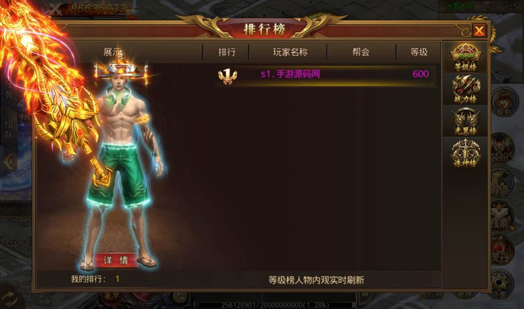 20260406150431791-c4ce1f2e85b71871ec19edff79c0db6f