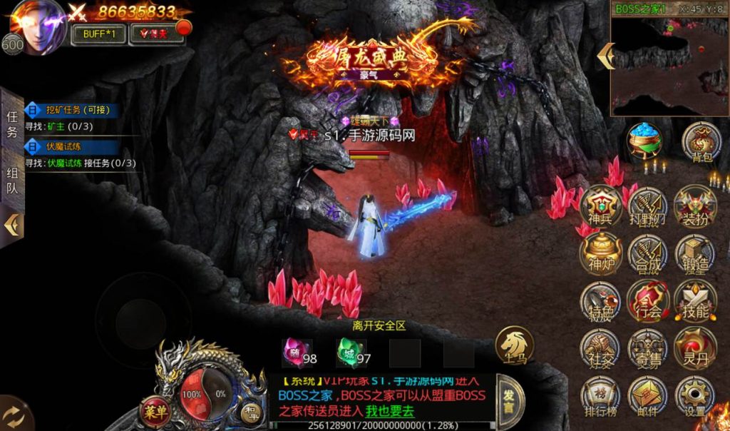 20260406150432937-f786bfd9da2130e29eb121f76432e3bf