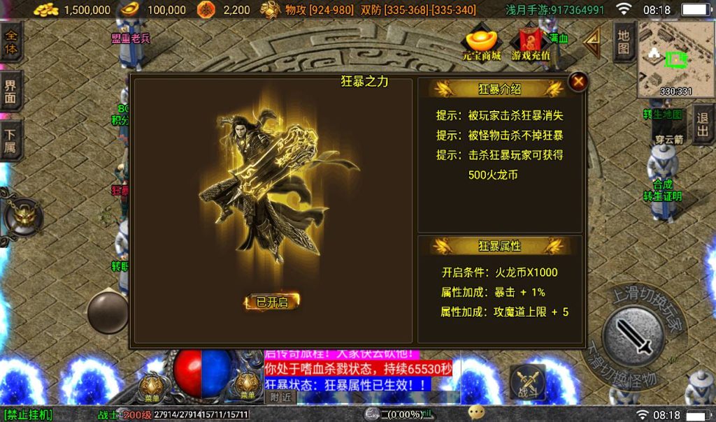 20260406150938268-3b5b6229992e8be711d1db00af842ca4