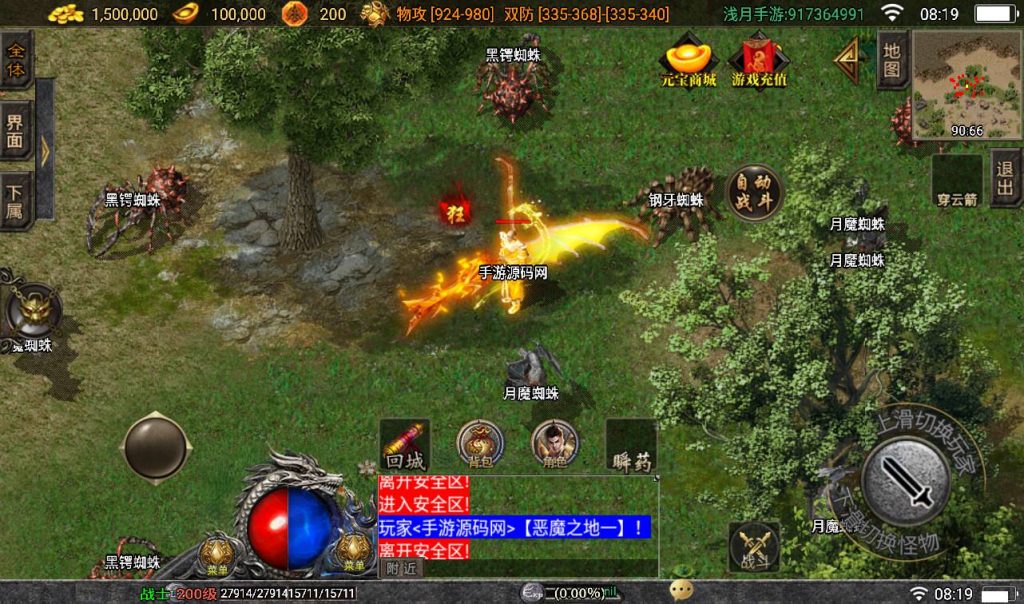 20260406150939136-4ff28f2b22a095b334d05a858f2c34e8