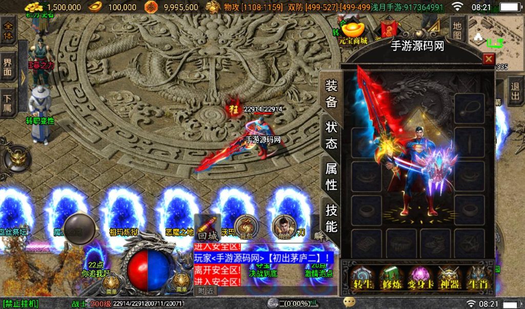 20260406150941968-6be72ddff4d0aaddc5108276b783cd3c