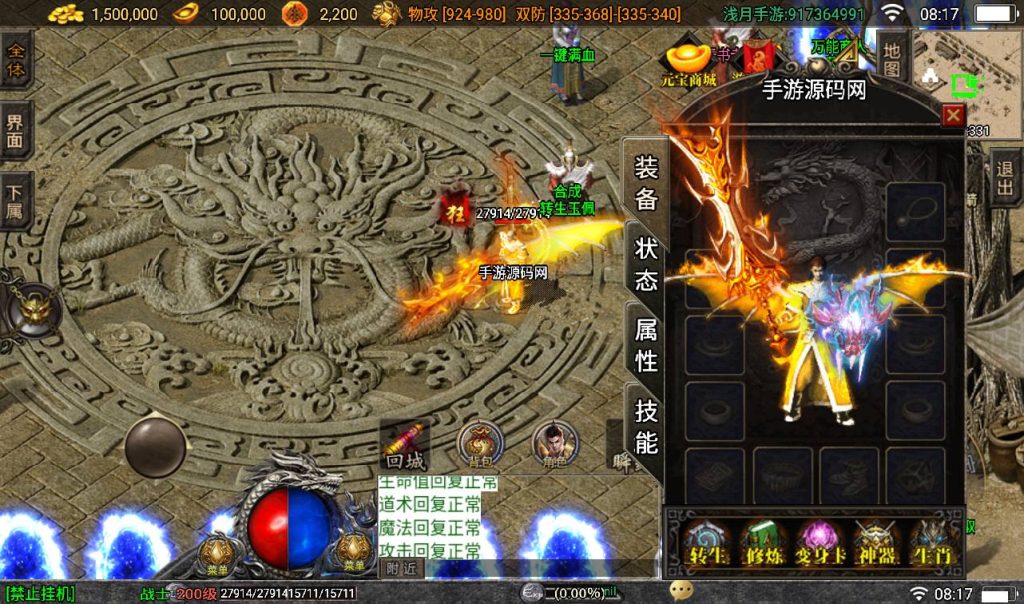 20260406150942313-9ee3a9acdc463bd8dbb554897bb4377b