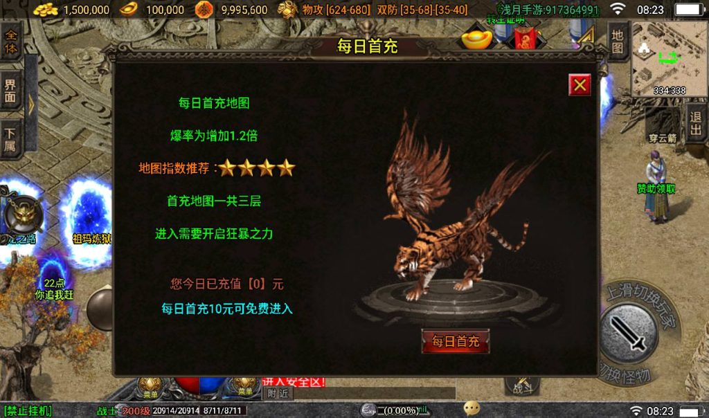 20260406150950139-861cb0147c9307bf48d1757d838b2b45