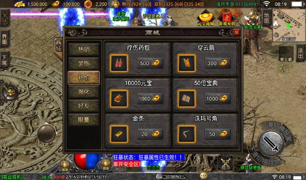 20260406150950488-0714f50f3661f380cc153ab43eea299f