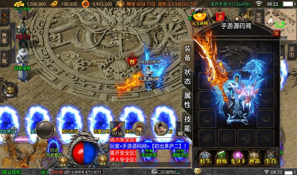 20260406150951344-3756ef76c8a122cf524a3b09b60bba79