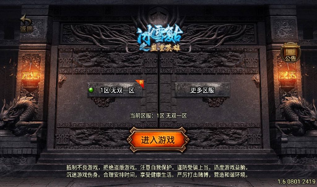 20260406150953258-8923084466e23b44ddc76a5ee1442617