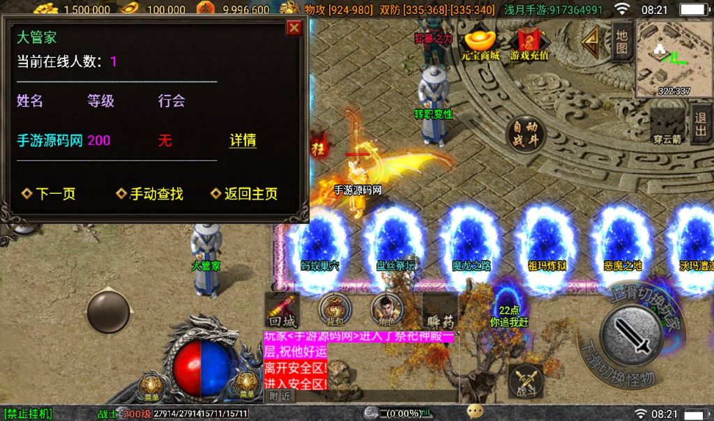 20260406150953642-48583ed932b0ebd4b7a07c3c2f8ba01d