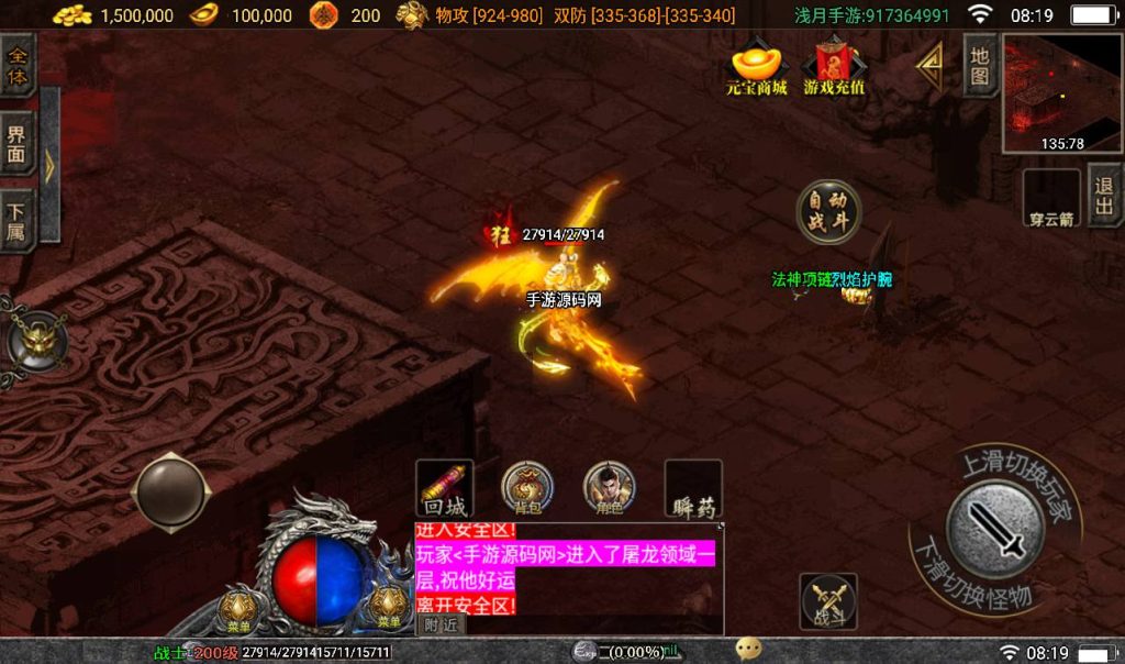 20260406151002550-aeba951688e941ec4ba250002500d732