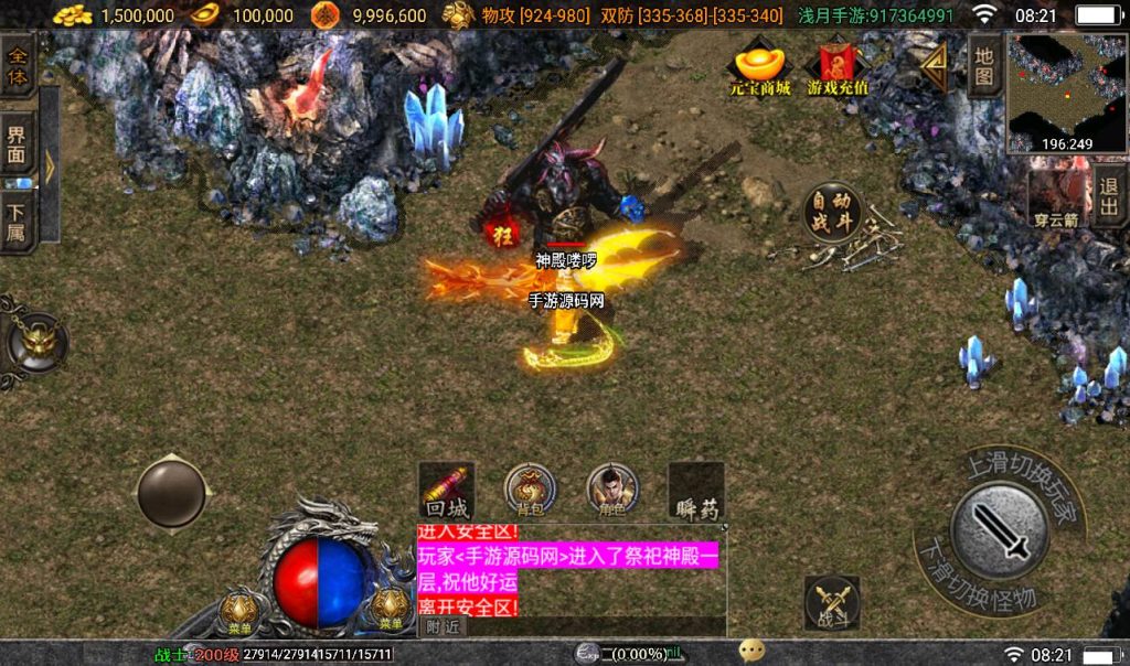 20260406151004727-c1c8b22359bf97307e826cee2d410261