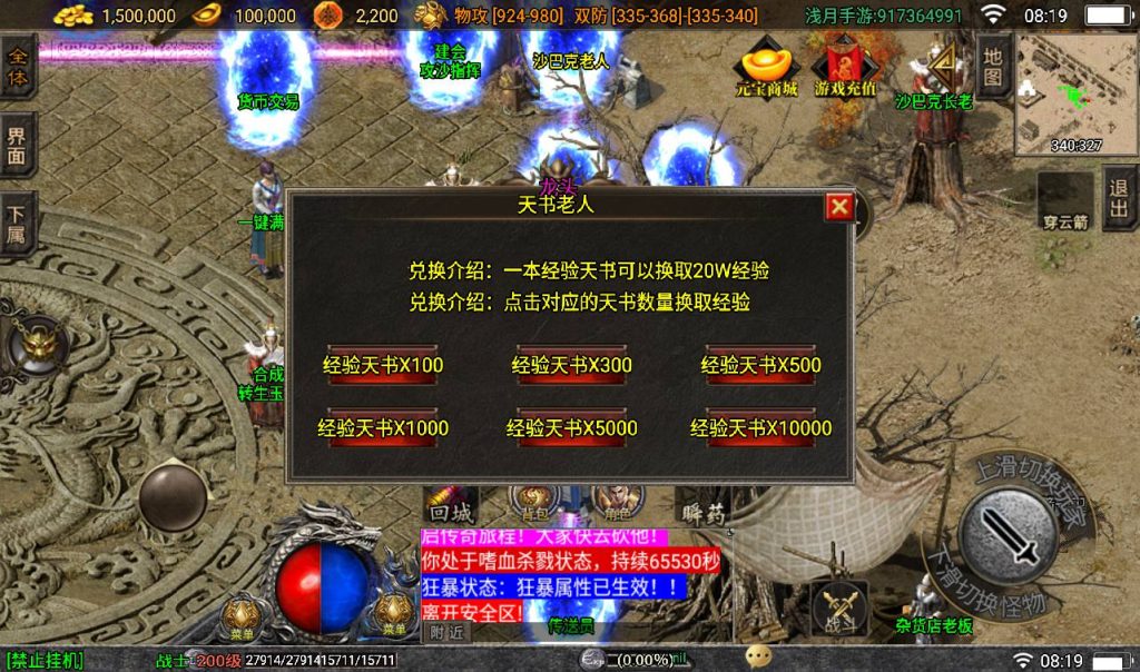 20260406151004890-b2748b3fb10ed969973ee04178fe9c46