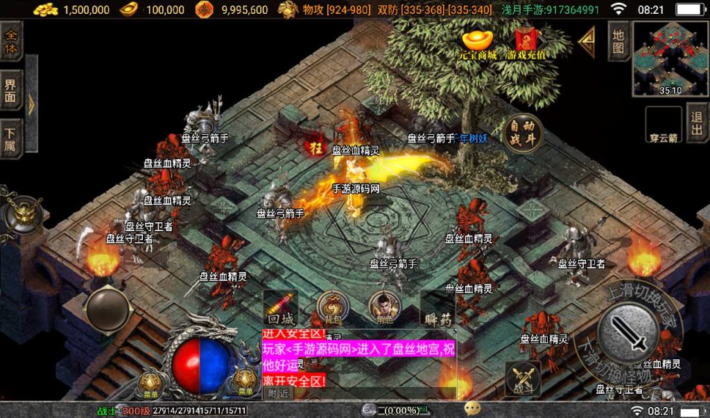 20260406151005666-cb6757a369118f3a8f1b8cf338448b5d