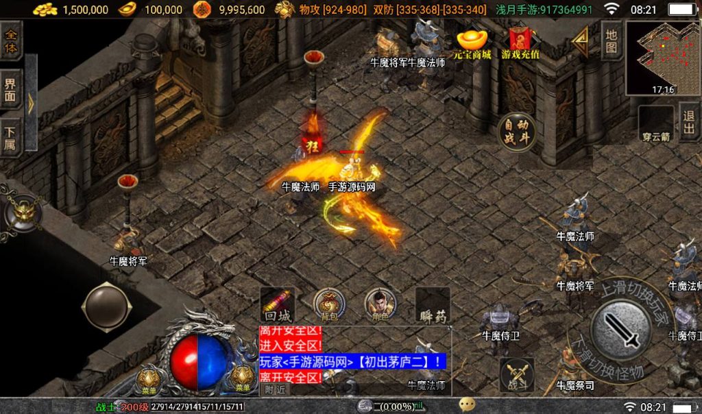 20260406151006944-cf4d5ae00130595ec1980bfc6fcfe50a