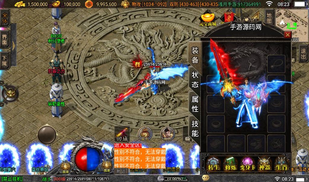 20260406151016663-f7d158fa01027fe1954c4b4009d1a14e