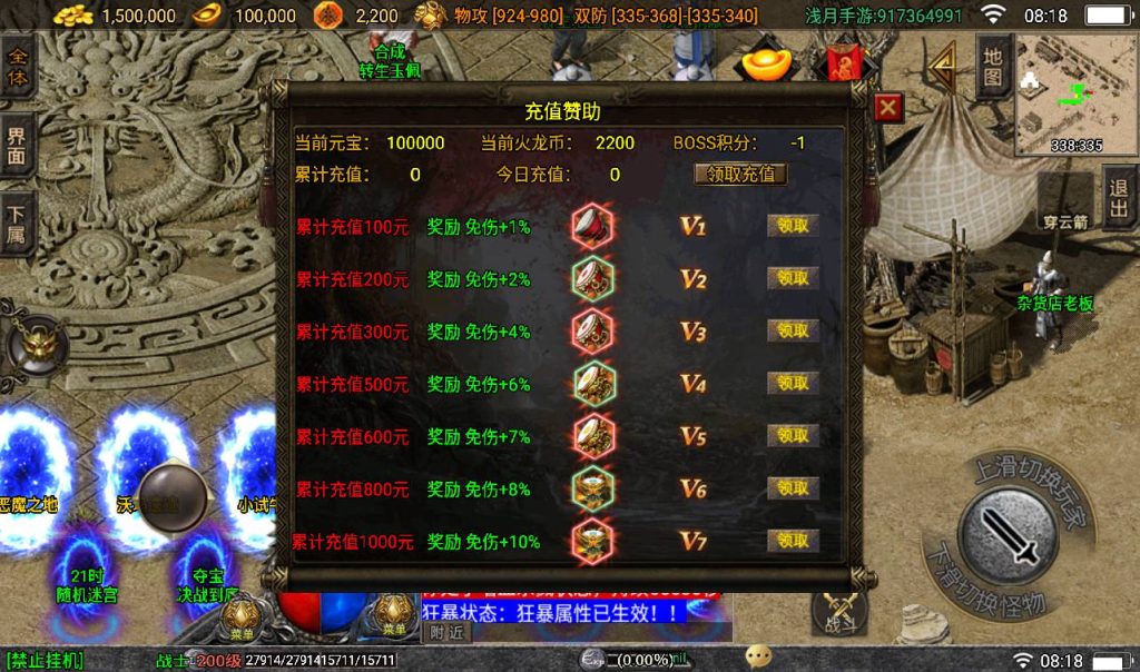 20260406151017586-f44ff280d309bfba86863aa9635e5c44