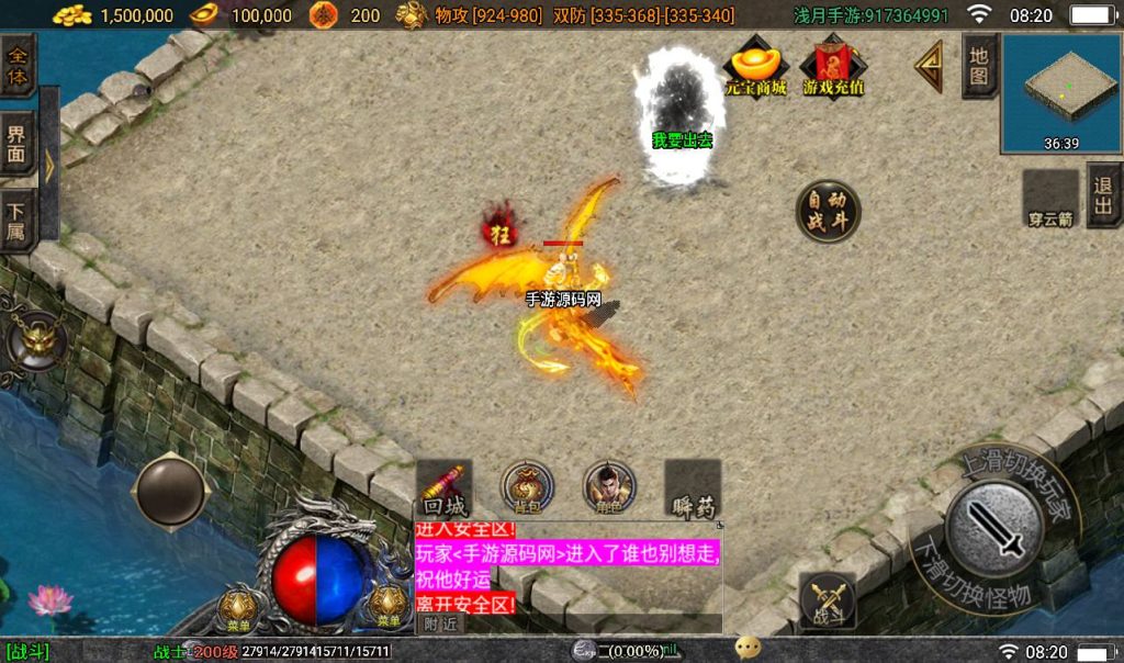 20260406151018206-f467a973cd577c6457adb3e7c5759df9