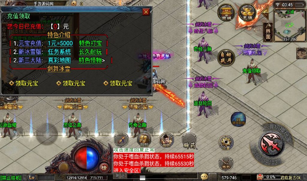 20260406151222107-4aae4d9263e3fd29866c351783a81434