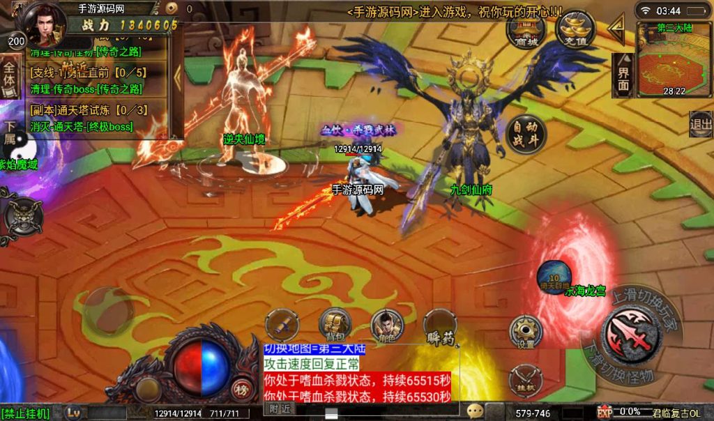 20260406151222974-5b50410ea903dbc09bdd6a66b4284315