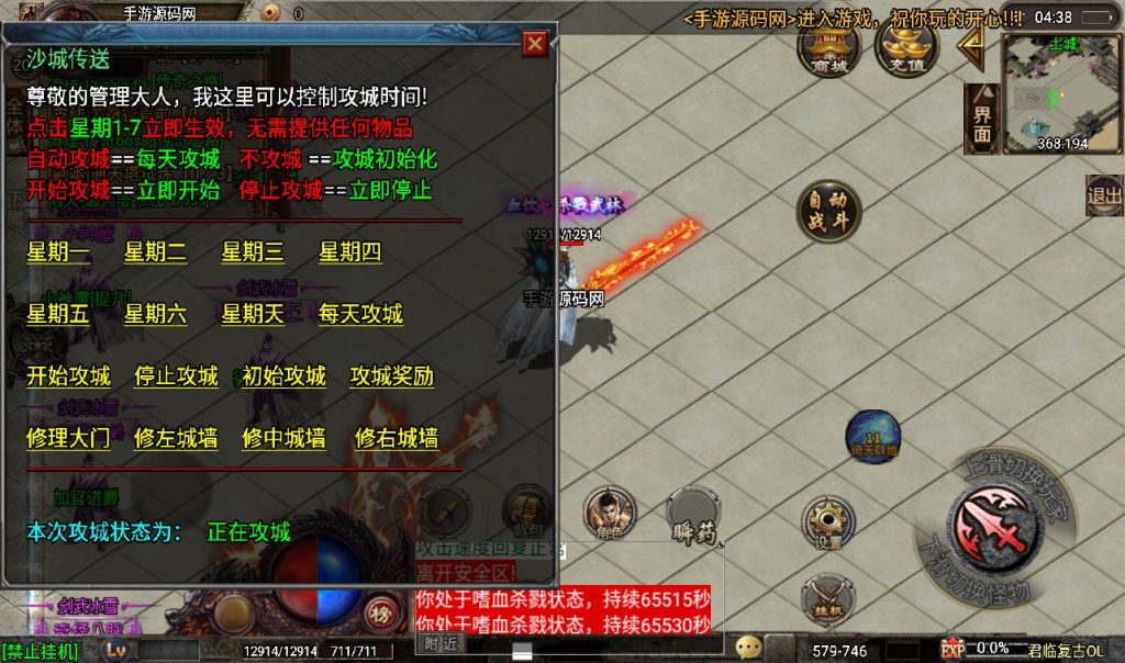 20260406151223874-428f76d5d8221097776e185654c70923