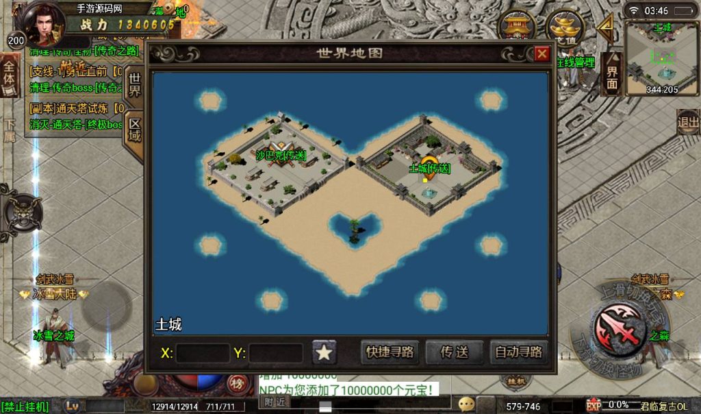 20260406151224716-513aa76f8ce1c5d4e800bceddbb548e5