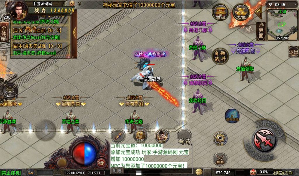 20260406151225681-735da069bbfda01e999dbd405f8fd835