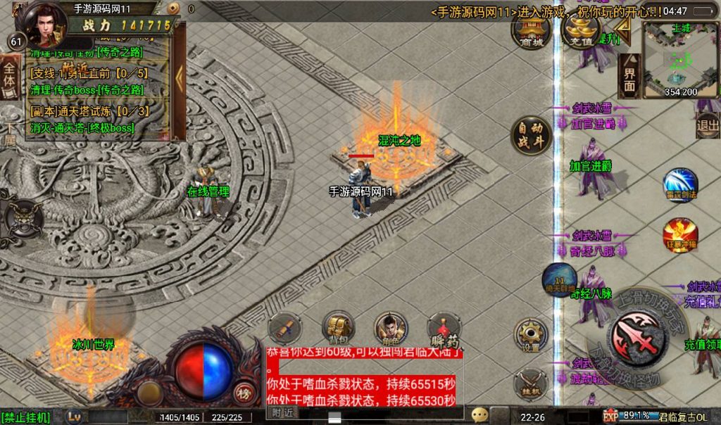 20260406151236793-979c86ad2901f7ac13f86c7b325f878a