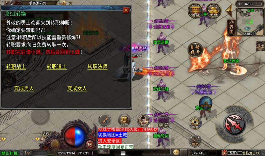 20260406151238248-bd5d7d570fc3286364722bd128dc8411