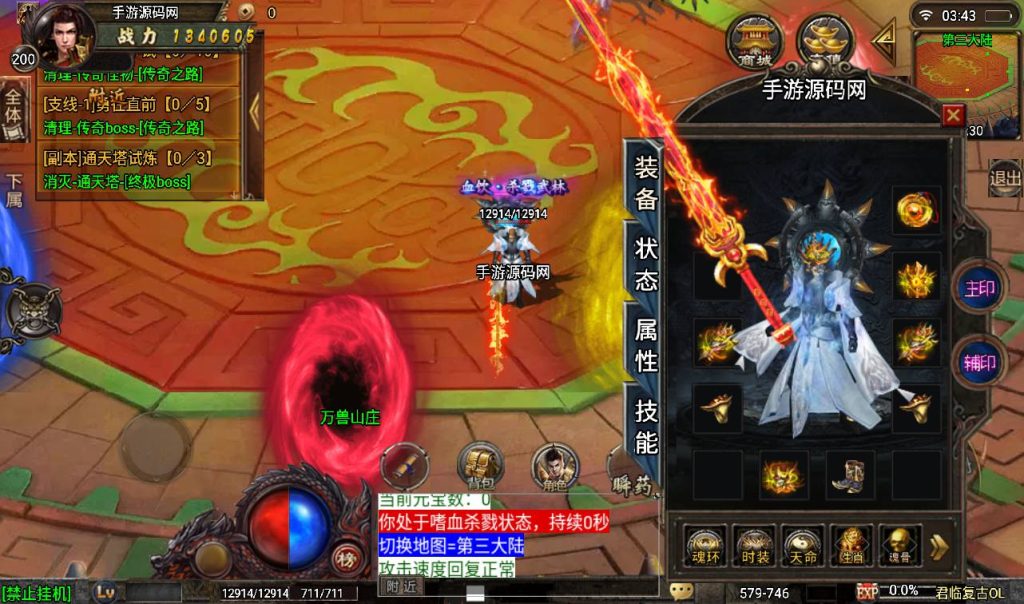 20260406151238816-4374217a6ad6498652e479cf9ef8a54e