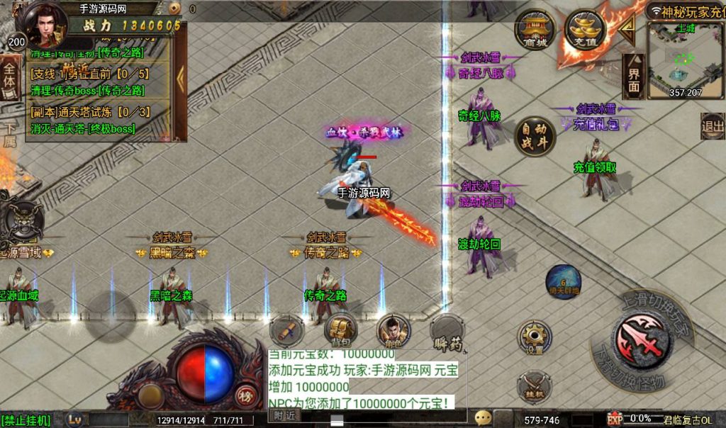 20260406151240404-e64ff6e2238c606790156b7fb8c8208d