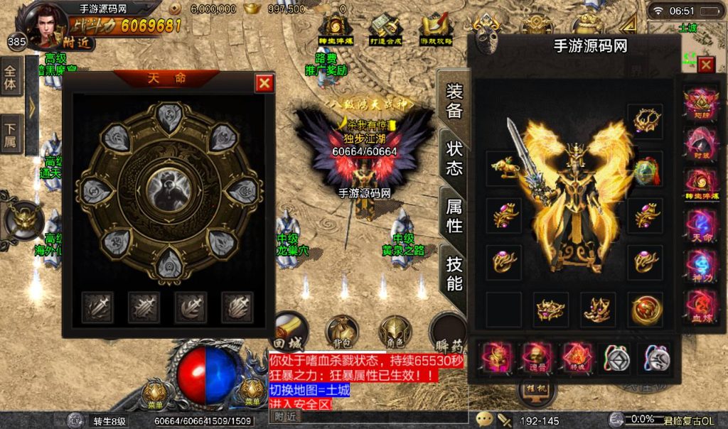 20260406151633293-4b38e1caa9076e9fd9f5c6b061b98683