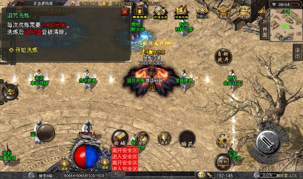 20260406151633936-3a2106428df25b77c74edc7e47f685f1