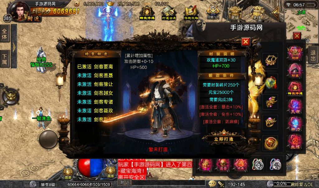 20260406151634801-5bab326dd08944ae051aa7e1fa727ef0