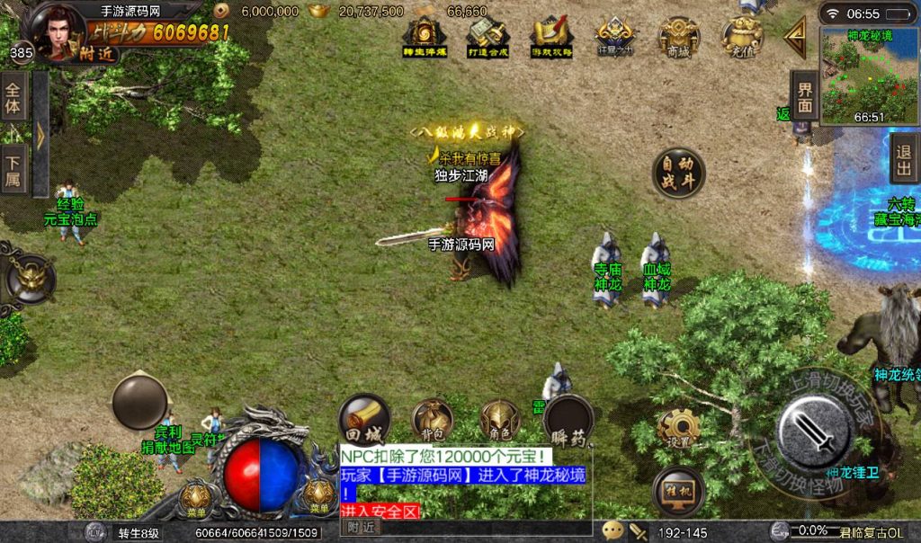 20260406151635718-5d036cf61350b11989238ce6c3d654a3