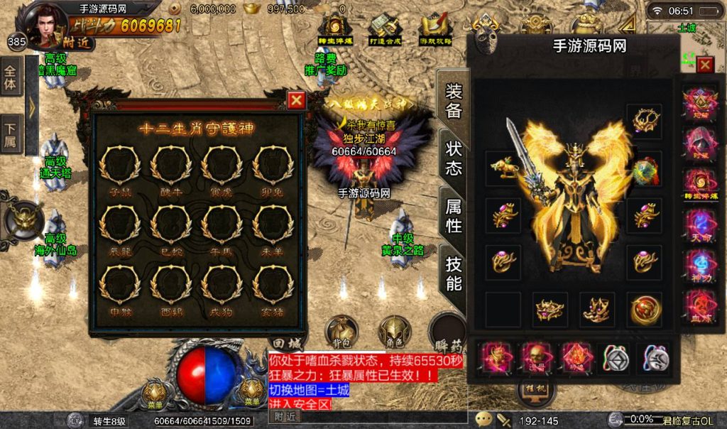 20260406151636121-06d97616bcf60a358ead3645832c86fe