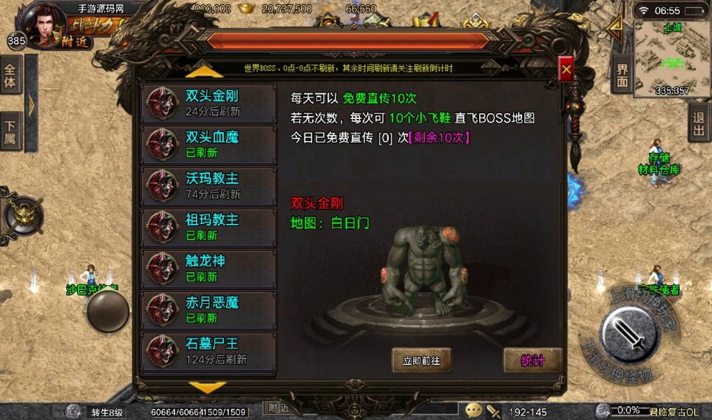 20260406151643749-7e2403d760e9d42c3c2294bee0a2cec1