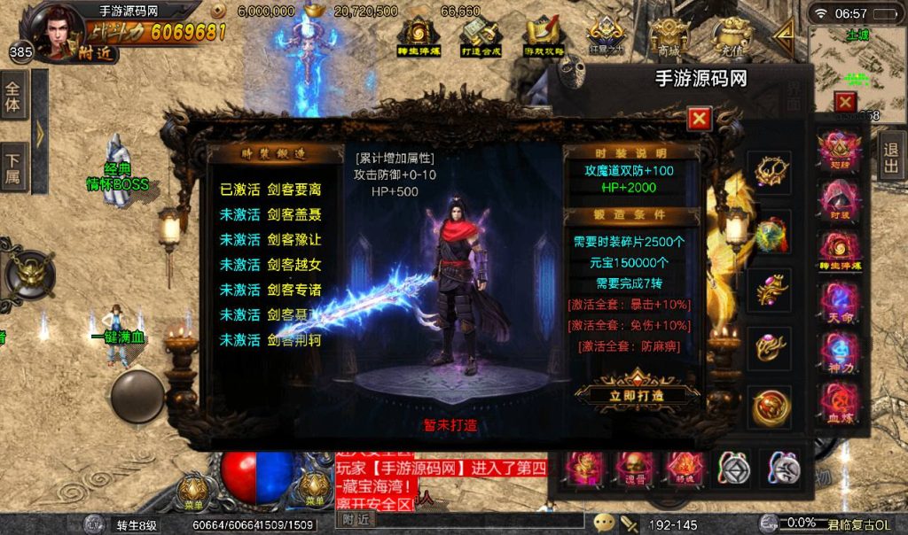 20260406151644945-8a2f8218ded7da853904a972a977f525