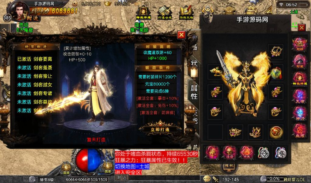 20260406151645975-11a7cf07a22d296612214ec2c8b43ccd