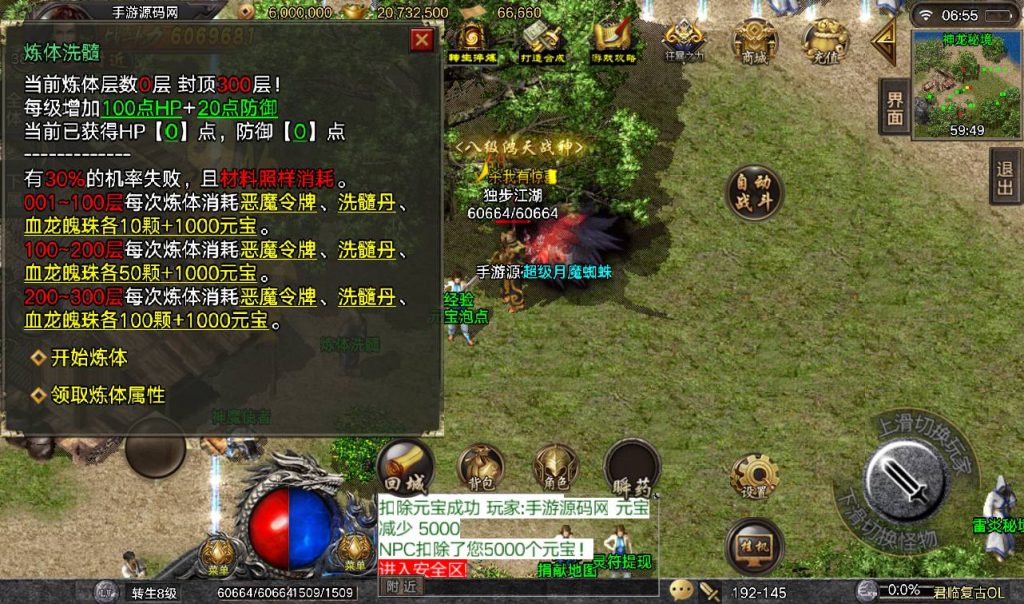 20260406151646147-16fd2c859d71293ef20ee000100e9dcb