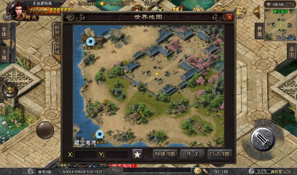 20260406151647255-44d25a061962f6aaa082b2c88d232649