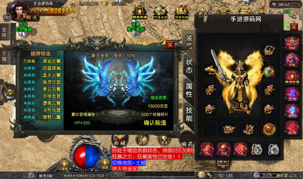 20260406151647314-43cf439cade09f7c60b3893621ad39bd