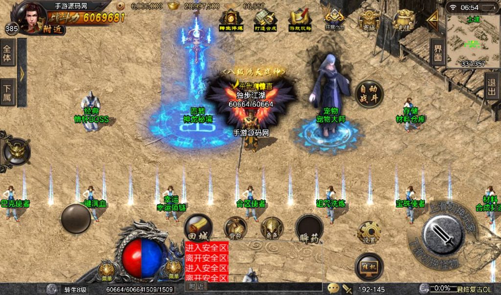 20260406151655126-739ca1098a9593822821b4667f0a9189