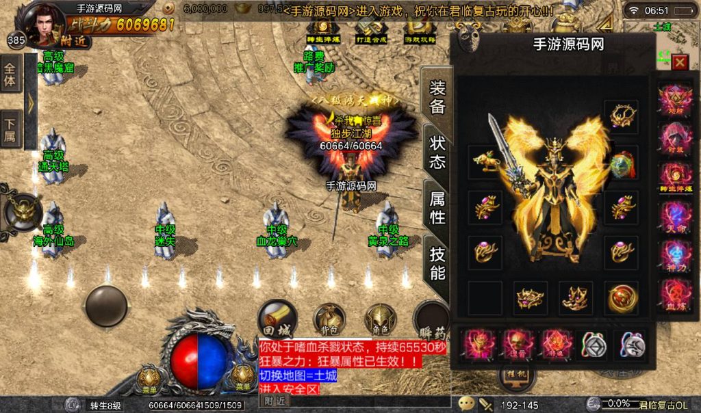 20260406151656464-34775e658d61deb771efde3c788e23e0