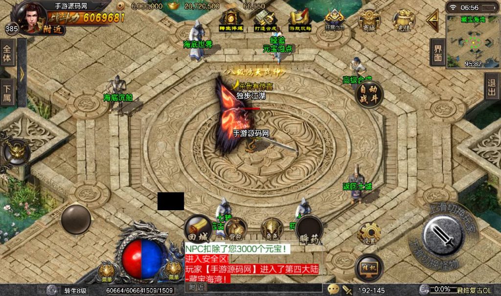 20260406151657350-889918a2c4a0330d24e68b161e64ea5d