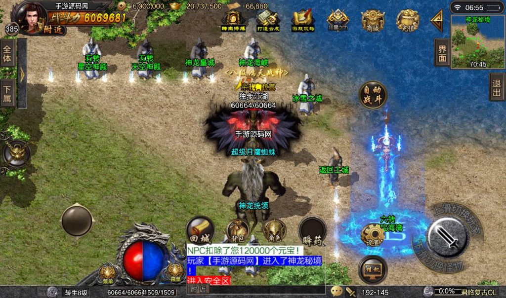 20260406151657816-365943cb32de1ea6a7d6414d4fba1591