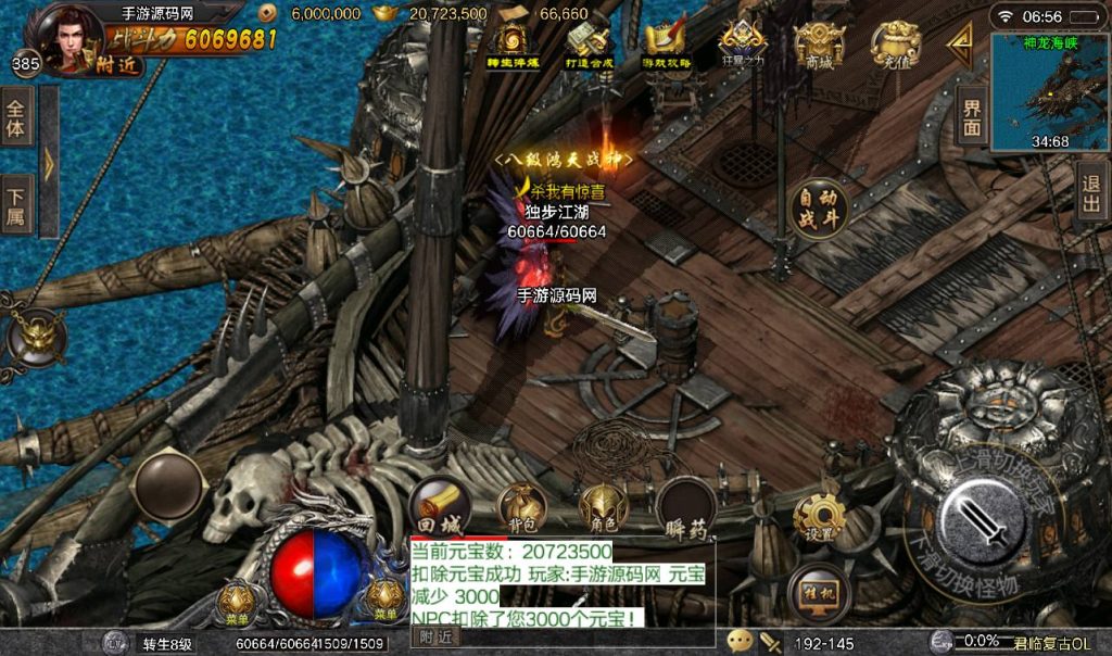 20260406151658569-4609688b994decde4c95c95c55d0e755