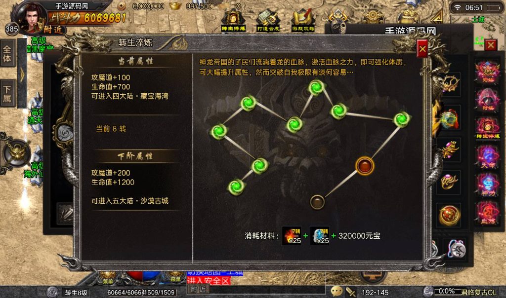 20260406151659426-aa0d483269d254cec940e2e8c4f7063c