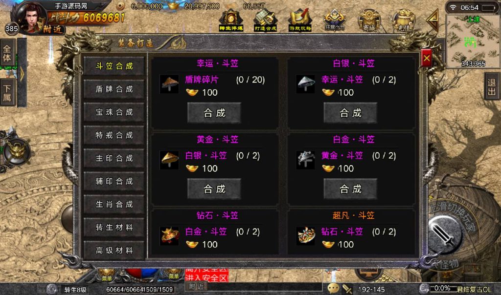 20260406151705874-bf2c326758add0202144562296d3fac2