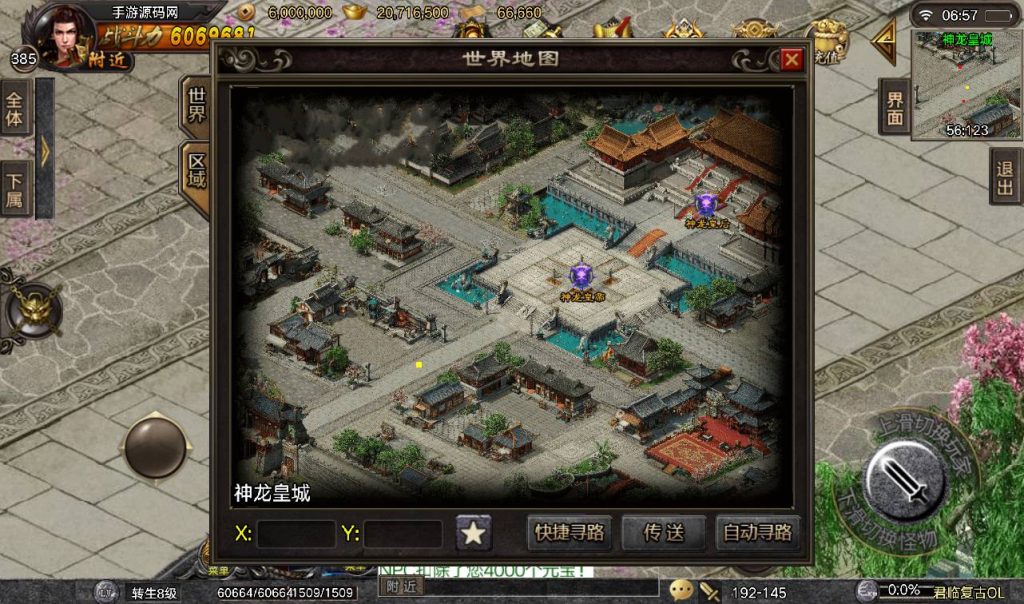 20260406151706220-c7bcadb95eb11b78aaa825ac8236f947