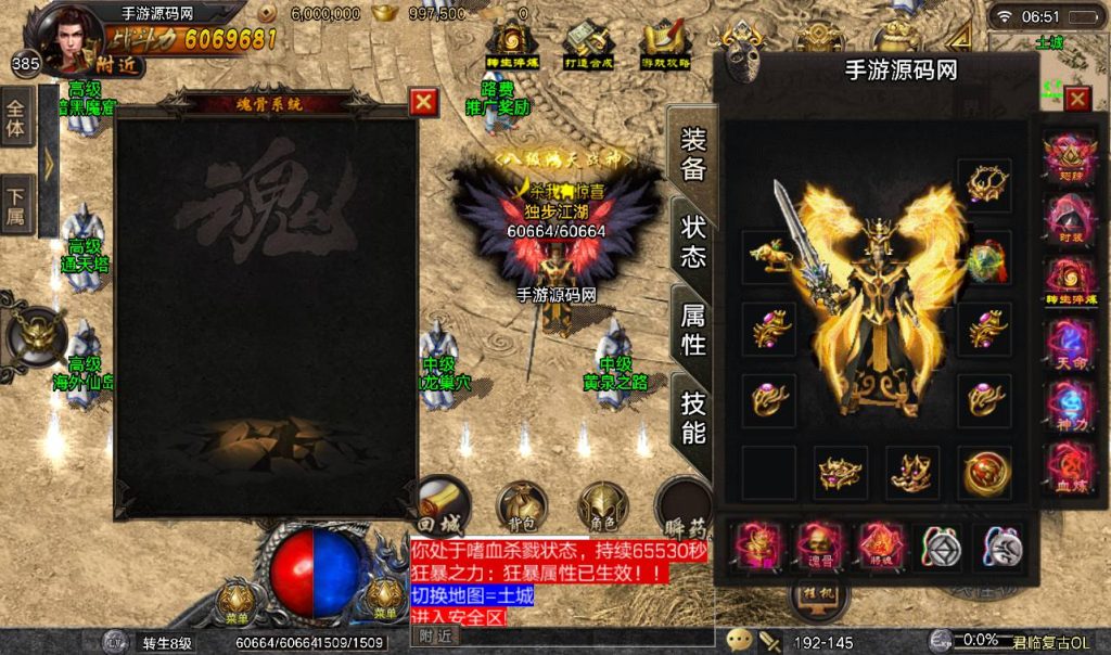 20260406151707146-d952d66e321e1b524a590ce3a6d75845