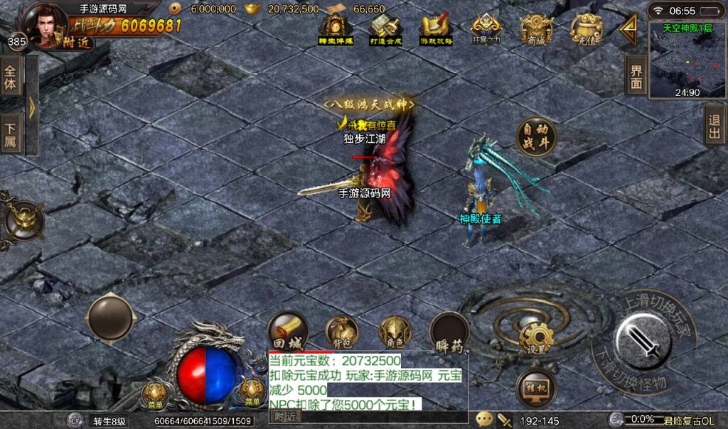 20260406151707791-ca471e14c130c08057480f3a15c9f174