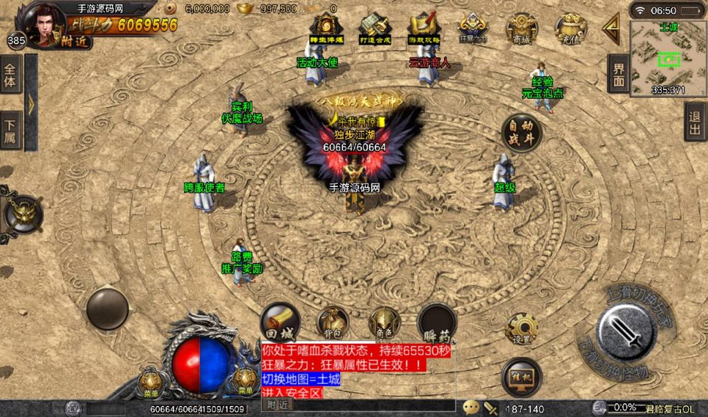 20260406151708746-ef1f15bac63178c96382855485ac9947